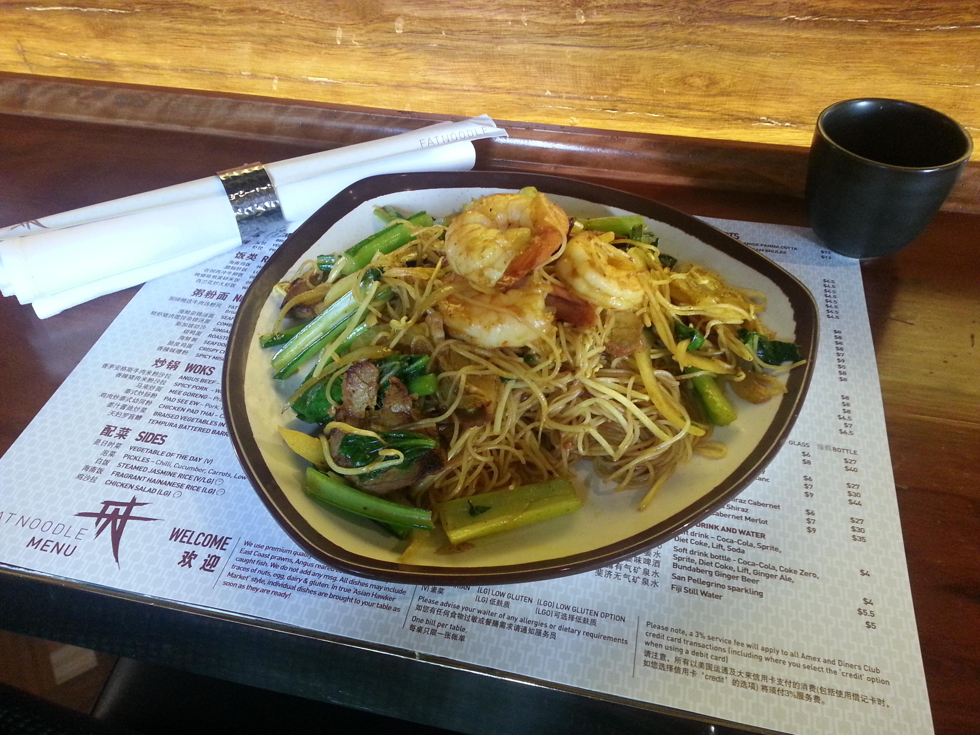 Treasury Brisbane Exterior foto Seafood chow mein